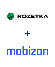 Інтеграція Rozetka та Mobizon