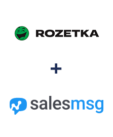 Інтеграція Rozetka та Salesmsg