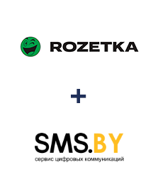 Інтеграція Rozetka та SMS.BY Інтеграція Rozetka та SMS.BY