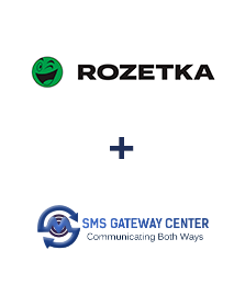 Інтеграція Rozetka та SMSGateway