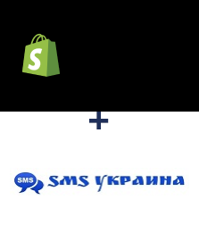 Інтеграція Shopify та SMS Украина