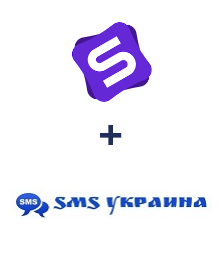 Інтеграція Simla та SMS Украина