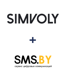 Інтеграція Simvoly та SMS.BY Інтеграція Simvoly та SMS.BY