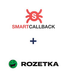 Інтеграція SmartCallBack та Rozetka