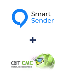 Інтеграція Smart Sender та SvitSMS