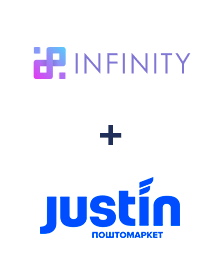 Інтеграція Infinity та Justin