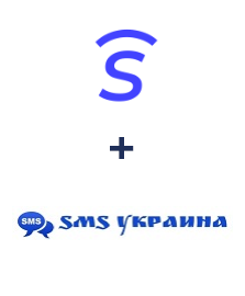 Інтеграція stepFORM та SMS Украина Інтеграція stepFORM та SMS Украина