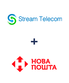 Інтеграція Stream Telecom та Нова Пошта
