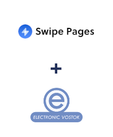 Інтеграція Swipe Pages та Electronic Vostok Інтеграція Swipe Pages та Electronic Vostok