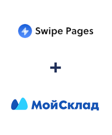 Інтеграція Swipe Pages та МойСклад Інтеграція Swipe Pages та МойСклад