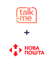 Інтеграція Talk-me та Нова Пошта