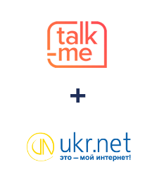Інтеграція Talk-me та UKR.NET Інтеграція Talk-me та UKR.NET