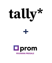 Інтеграція Tally та Prom