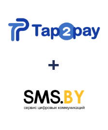 Інтеграція Tap2pay та SMS.BY Інтеграція Tap2pay та SMS.BY