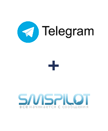 Інтеграція Телеграм та SMSPILOT