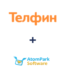 Інтеграція Телфин та AtomPark