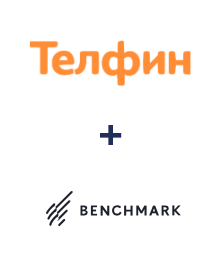 Інтеграція Телфин та Benchmark Email