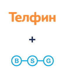 Інтеграція Телфин та BSG world