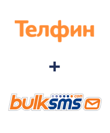 Інтеграція Телфин та BulkSMS