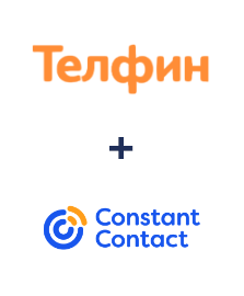 Інтеграція Телфин та Constant Contact