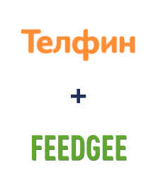 Інтеграція Телфин та Feedgee Інтеграція Телфин та Feedgee
