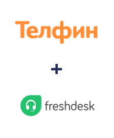 Інтеграція Телфин та Freshdesk Інтеграція Телфин та Freshdesk
