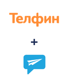 Інтеграція Телфин та ShoutOUT Інтеграція Телфин та ShoutOUT
