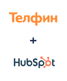 Інтеграція Телфин та HubSpot Інтеграція Телфин та HubSpot