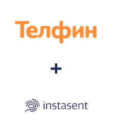 Інтеграція Телфин та Instasent Інтеграція Телфин та Instasent