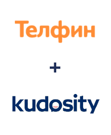 Інтеграція Телфин та Kudosity Інтеграція Телфин та Kudosity