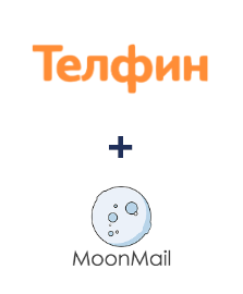 Інтеграція Телфин та MoonMail Інтеграція Телфин та MoonMail