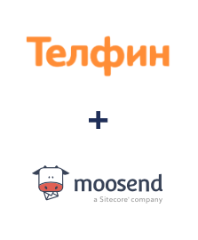 Інтеграція Телфин та Moosend Інтеграція Телфин та Moosend