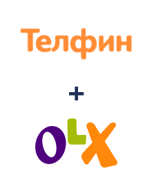 Інтеграція Телфин та OLX