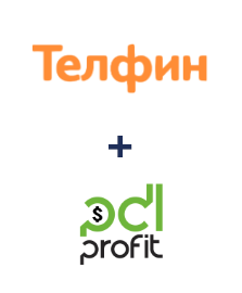 Інтеграція Телфин та PDL-profit