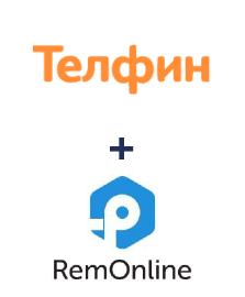 Інтеграція Телфин та RemOnline