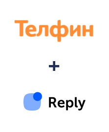 Інтеграція Телфин та Reply.io Інтеграція Телфин та Reply.io