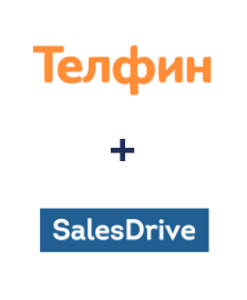 Інтеграція Телфин та SalesDrive Інтеграція Телфин та SalesDrive