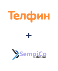 Інтеграція Телфин та Sempico Solutions Інтеграція Телфин та Sempico Solutions