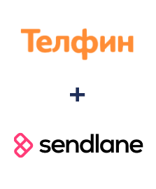Інтеграція Телфин та Sendlane Інтеграція Телфин та Sendlane