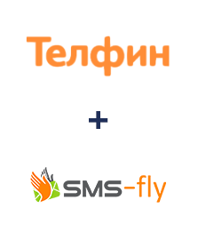 Інтеграція Телфин та SMS-fly Інтеграція Телфин та SMS-fly