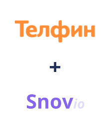 Інтеграція Телфин та Snovio Інтеграція Телфин та Snovio