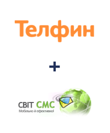 Інтеграція Телфин та SvitSMS Інтеграція Телфин та SvitSMS