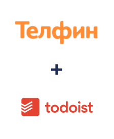Інтеграція Телфин та Todoist Інтеграція Телфин та Todoist