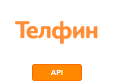 Інтеграція Телфин з іншими системами за API
