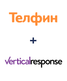 Інтеграція Телфин та VerticalResponse Інтеграція Телфин та VerticalResponse