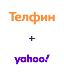 Інтеграція Телфин та Yahoo! Інтеграція Телфин та Yahoo!