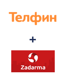 Інтеграція Телфин та Zadarma Інтеграція Телфин та Zadarma