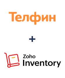 Інтеграція Телфин та ZOHO Inventory Інтеграція Телфин та ZOHO Inventory