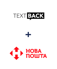 Інтеграція TextBack та Нова Пошта