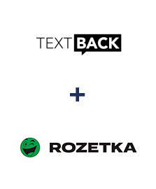 Інтеграція TextBack та Rozetka